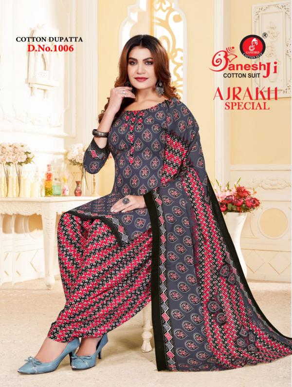 Ganeshji Ajrakh Special Vol-01 – Dress Material